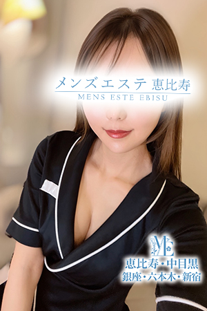 九野なみ